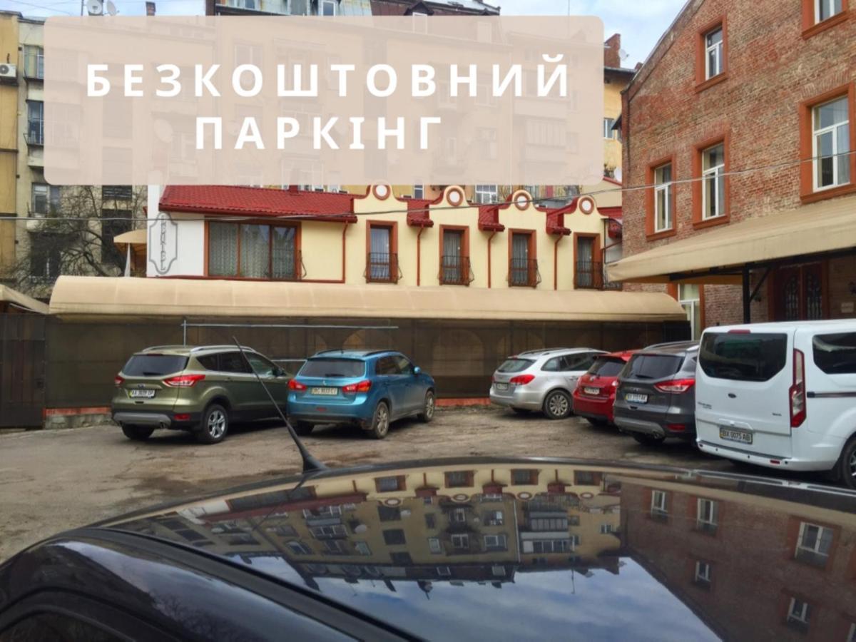 Hotel Leotel Лвив Екстериор снимка